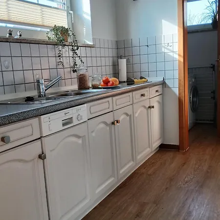 Haus Amrum 21**** Διαμέρισμα